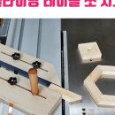 무영공방