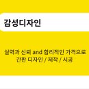 세무회계창 이미지