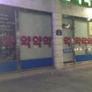 강문바다 이미지