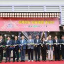 용운시장 이미지