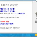 유니온샵 이미지