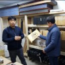 남덕유산뮤지엄펜션 | [2017년 10월 28일] 10월 유심가족힐링캠프 후기
