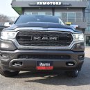 2020 Ram 1500 Limited V8 Hybrid 램박스 그라니트 이미지