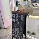 마망.윤 이미지
