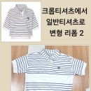 송파역1번출구(앞) 이미지