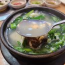 부암마을앞 이미지