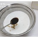 홍삼아저씨