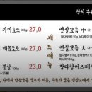 근주상가 이미지