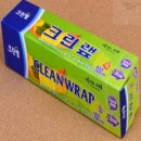 해빙 이미지