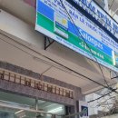 데이지 하우스 이미지