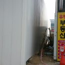 디엔에이치 이미지