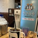 [청년다방 송파삼전역점] 석촌고분역, 불향차돌떡볶이, 튀김, 볶음밥