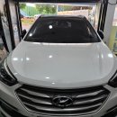 서정북로 | <송탄차유리> 🚗 DM싼타페 전면유리 내방교체 후기! 중앙 길게 뻗은 크랙 깔끔하게 해결✨