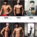 WMC휘트니스 이미지