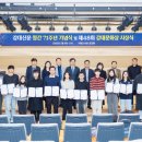 강대 노컷뉴스