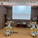 중동초등학교병설유치원 이미지