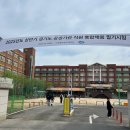 경기도 수원시 영통구 동수원로551번길 이미지