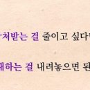 오병이어 이미지