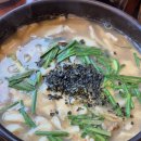 수육&칼국수 이미지