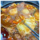 마마밥상 이미지