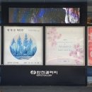 아트기획협동조합 이미지