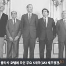 전쟁이야 이미지