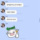 은석 | 라이즈 은석 버블 후기