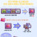 버블슈즈 이미지