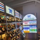 비비큐고덕점 이미지