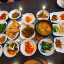 군북주유소 - 금산군 군북로 492 | 함안 맛집 은아맛집 돌솥정식 후기, 지글지글 한 상에 밥심이 제대로 끓어오른 날