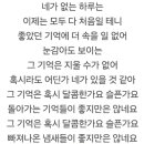 현우세탁소 이미지