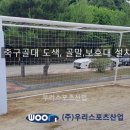 궁평산업 이미지