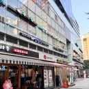 을지로입구맛집 다동 데이트 전설의우대갈비 서울시청직영점 후기