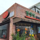 강영석동물병원 이미지