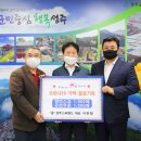 성주스파랜드 이미지