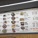 모라분식