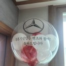 2024년식 페이스리프트 벤츠 A클래스 A220 출고 후기 리뷰 (2023년식 A220과 비교)