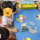 목동수학클래스수학교습소