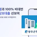 핀다 이미지