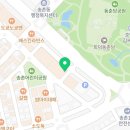삼천리자전거송촌