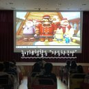 해오름유치원 이미지