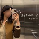 아이오네일 - 용인시 기흥구 구갈로72번길 10-1 | 아이오네일