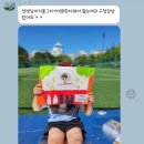 조이풀아트