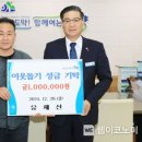 상림목욕탕 이미지