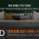 청석컨설팅