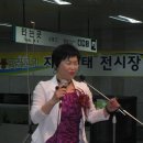 정미정가요무대 Daum카페