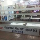 우뚝해장국 네이버블로그