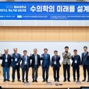 충남대학교 이미지