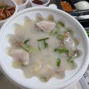 오복국밥 - 경산시 문화로 10 | 오복국밥