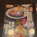 한조식당 이미지